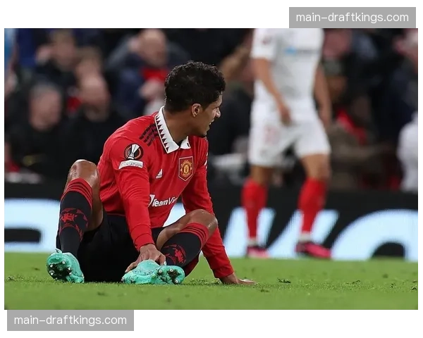 伤病更新：曼联官方确认利桑德罗-马丁内斯将伤缺四周